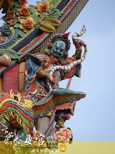 後壁下茄苳泰安宮 後壁下茄苳泰安宮