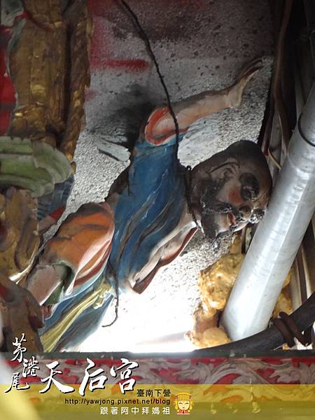 茅港尾天后宮 茅港尾天后宮