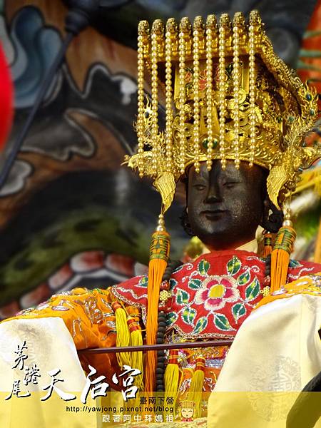 茅港尾天后宮 茅港尾天后宮