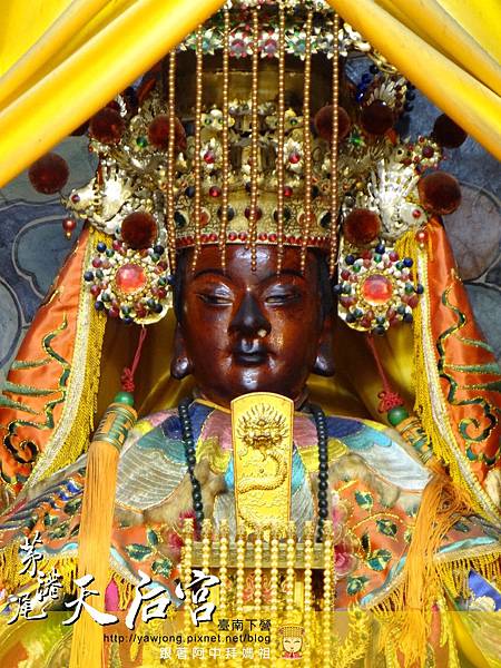 茅港尾天后宮 茅港尾天后宮