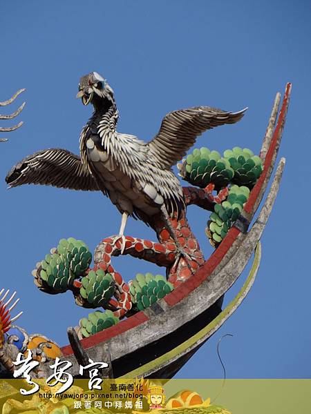 善化慶安宮 善化慶安宮