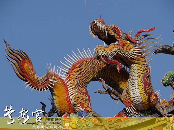 善化慶安宮 善化慶安宮