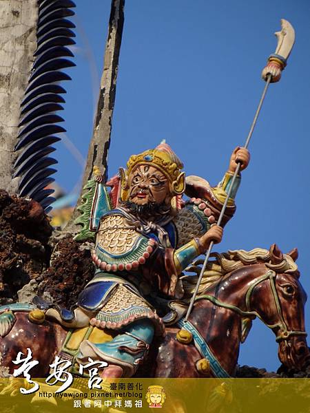 善化慶安宮 善化慶安宮