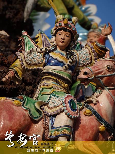 善化慶安宮 善化慶安宮