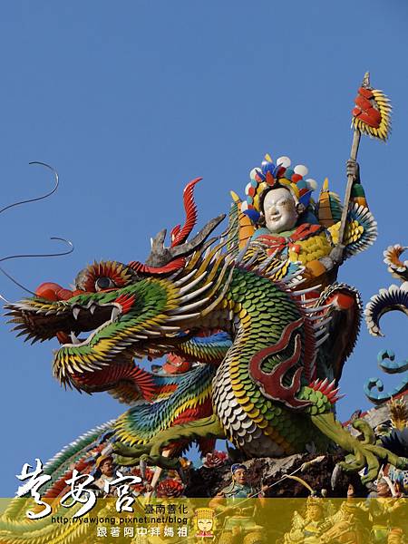 善化慶安宮 善化慶安宮