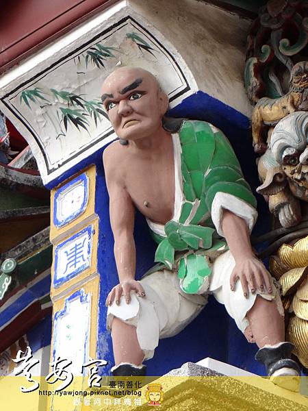 善化慶安宮 善化慶安宮