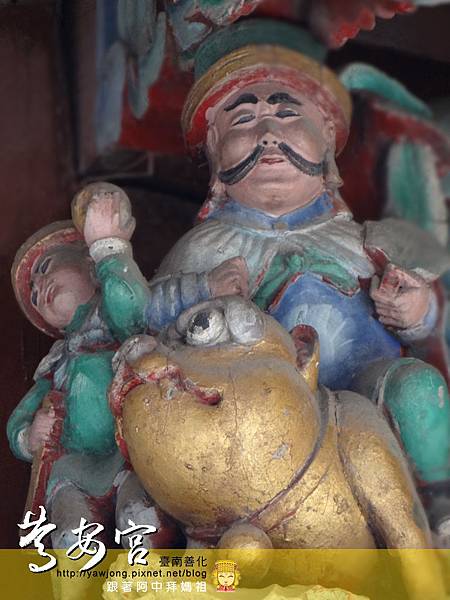 善化慶安宮 善化慶安宮