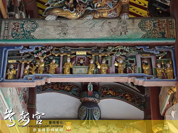 善化慶安宮 善化慶安宮