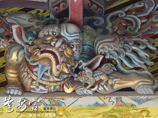 善化慶安宮 善化慶安宮