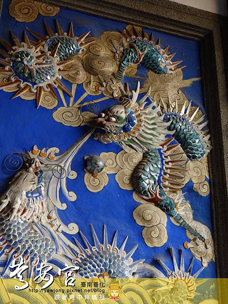 善化慶安宮 善化慶安宮