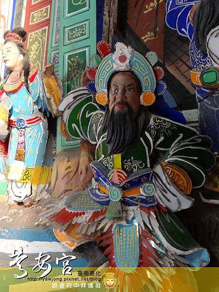 善化慶安宮 善化慶安宮