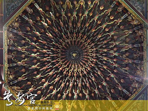 善化慶安宮 善化慶安宮