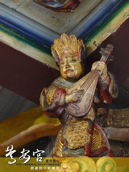 善化慶安宮 善化慶安宮