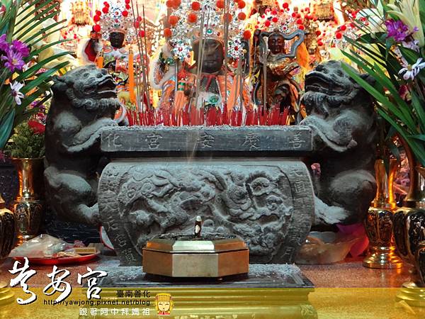 善化慶安宮 善化慶安宮