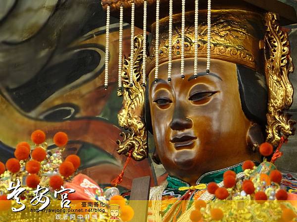 善化慶安宮 善化慶安宮