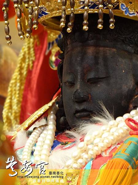 善化慶安宮 善化慶安宮