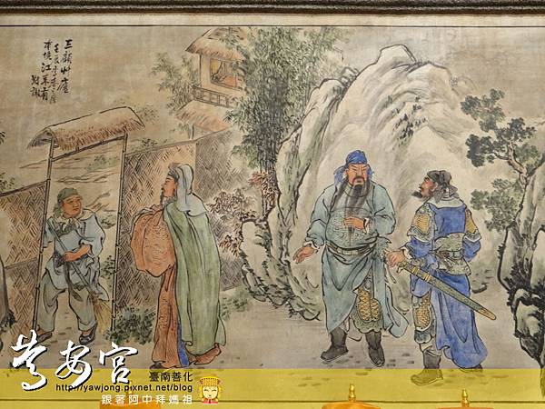 善化慶安宮 善化慶安宮