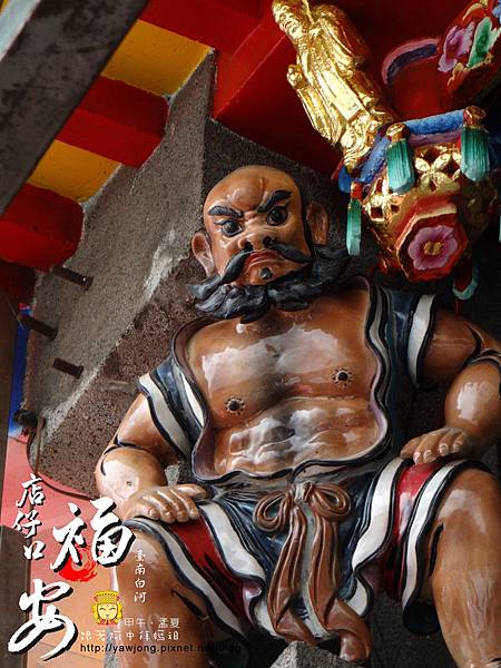 白河福安宮 白河福安宮