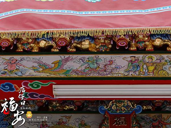 白河福安宮 白河福安宮