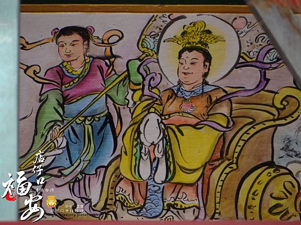 白河福安宮 白河福安宮