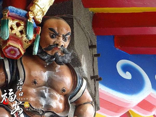 白河福安宮 白河福安宮