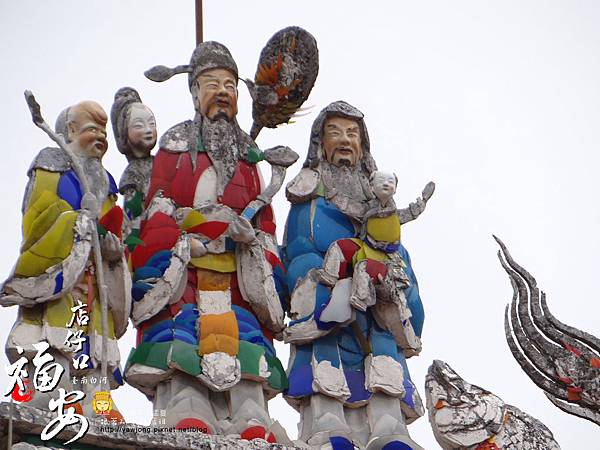 白河福安宮 白河福安宮