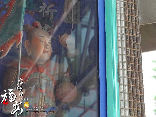 白河福安宮 白河福安宮