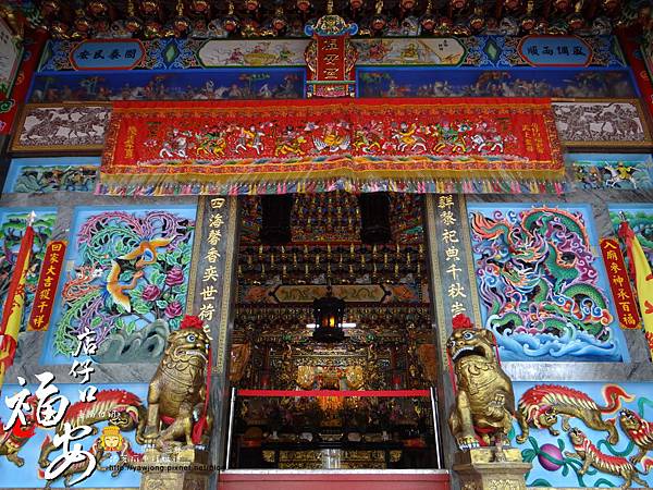 白河福安宮 白河福安宮