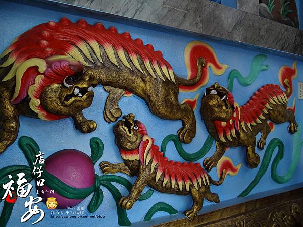 白河福安宮 白河福安宮