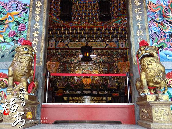 白河福安宮 白河福安宮