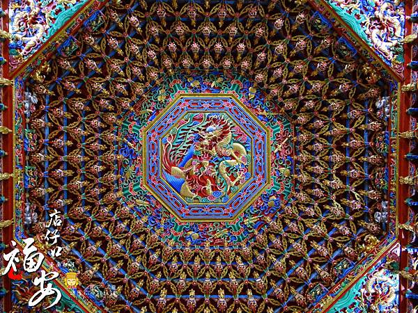 白河福安宮 白河福安宮