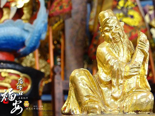 白河福安宮 白河福安宮