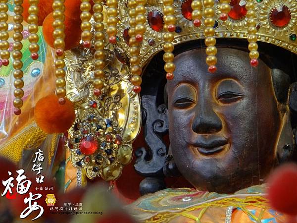 白河福安宮 白河福安宮