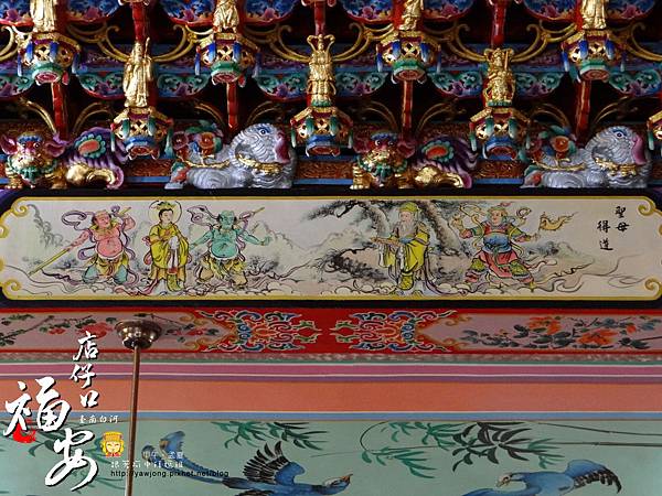 白河福安宮 白河福安宮