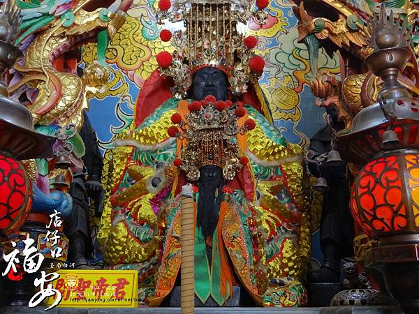 白河福安宮 白河福安宮