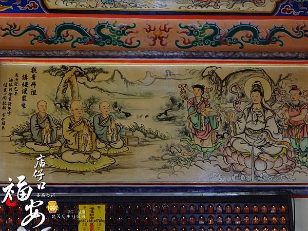 白河福安宮 白河福安宮