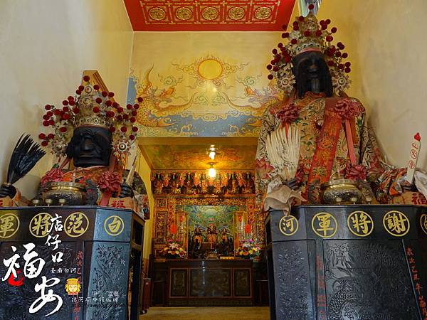 白河福安宮 白河福安宮