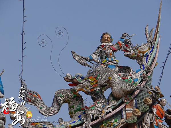 白河福安宮 白河福安宮