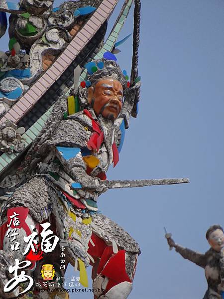 白河福安宮 白河福安宮