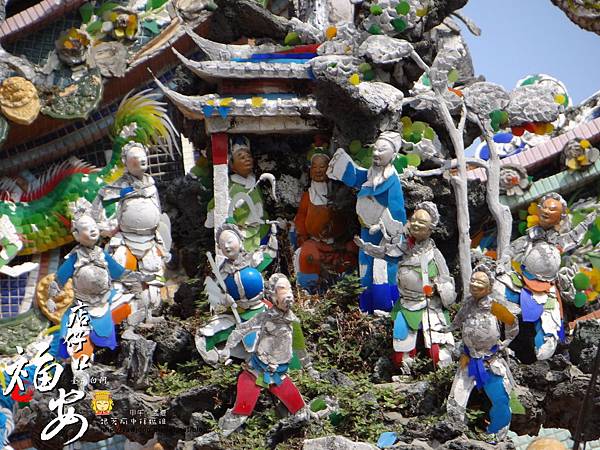 白河福安宮 白河福安宮