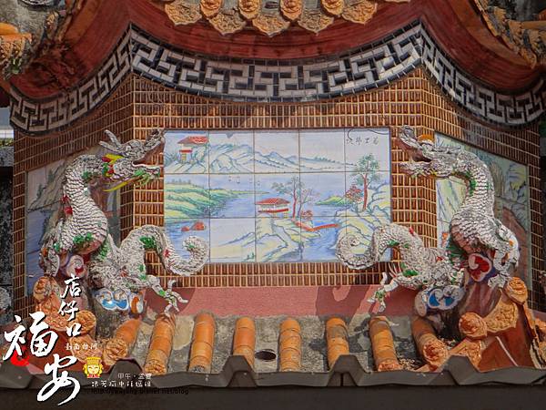 白河福安宮 白河福安宮