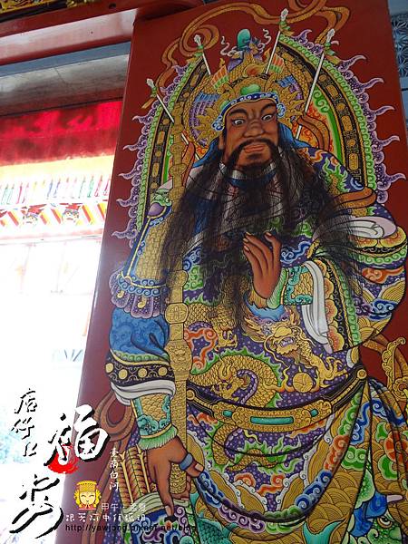 白河福安宮 白河福安宮