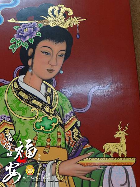 白河福安宮 白河福安宮