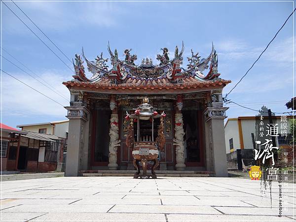 新營鐵線橋通濟宮 新營鐵線橋通濟宮