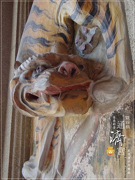 新營鐵線橋通濟宮 新營鐵線橋通濟宮