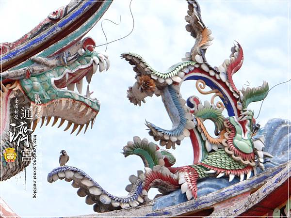 新營鐵線橋通濟宮 新營鐵線橋通濟宮