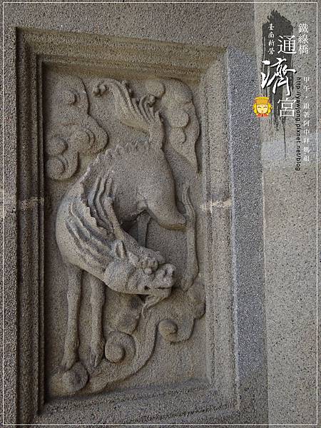 新營鐵線橋通濟宮 新營鐵線橋通濟宮