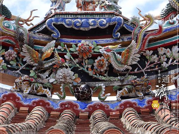 新營鐵線橋通濟宮 新營鐵線橋通濟宮