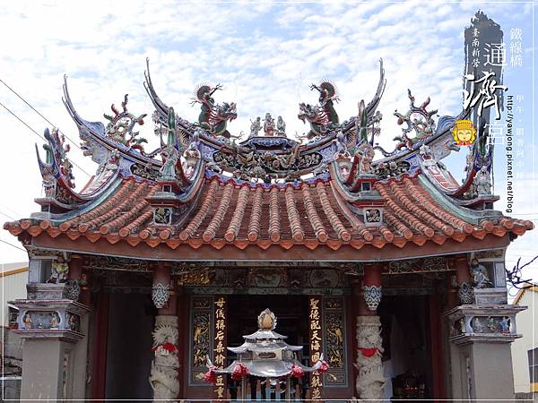 新營鐵線橋通濟宮 新營鐵線橋通濟宮