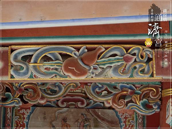 新營鐵線橋通濟宮 新營鐵線橋通濟宮